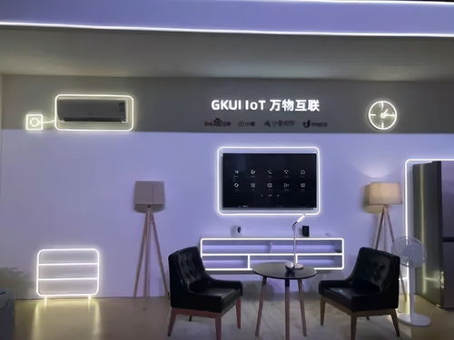 與時俱進 智能車機系統GKUI，邁向無限可能的未來